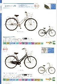 FORMATION（チェーン）