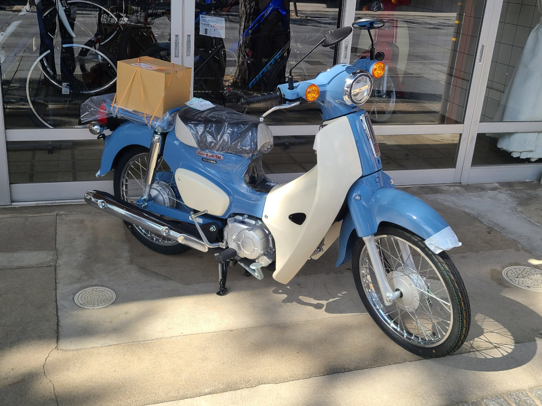 スーパーカブ50 Final Edition