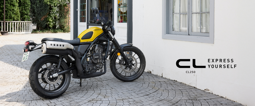 2026Model CL250